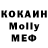 Первитин Methamphetamine CICI38109