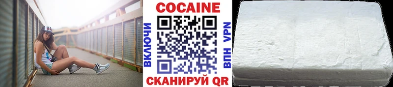 mega ссылки  где купить   Бокситогорск  КОКАИН 98% 