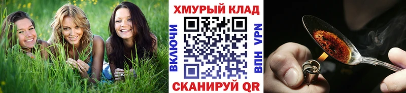 Героин Афган  Бокситогорск 