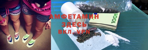 кокс Баксан