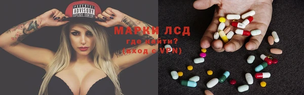 кокс Баксан