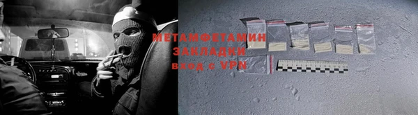 кокс Баксан