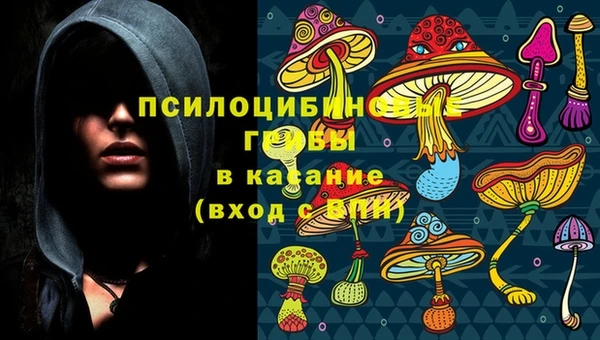 дистиллят марихуана Балахна