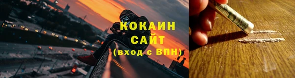 кокс Баксан