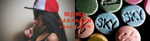 кокс Баксан