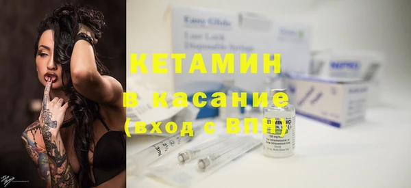 дистиллят марихуана Балахна