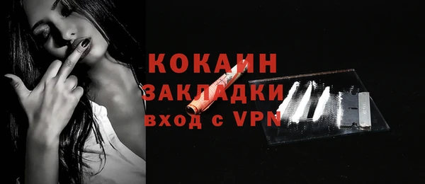 кокс Баксан