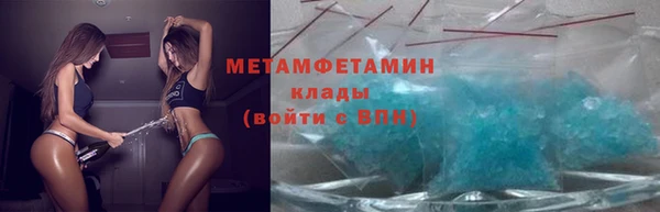 кокс Баксан