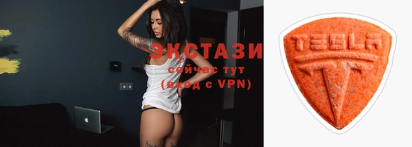 круглые Аркадак