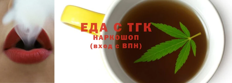 кокс Баксан