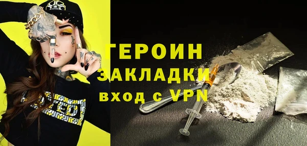 кокс Баксан