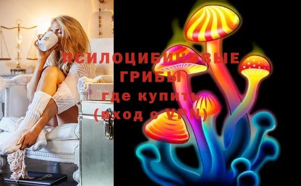 дистиллят марихуана Балахна