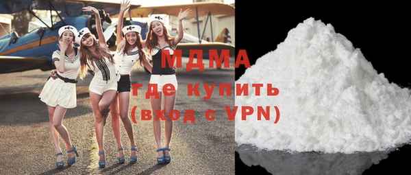 соль курить ск Снежногорск