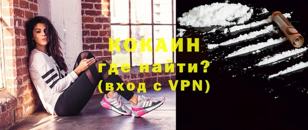 кокс Баксан