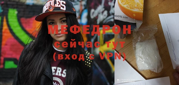 кокс Баксан