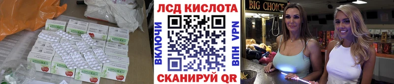 Лсд 25 экстази ecstasy  цены наркотик  Бокситогорск 